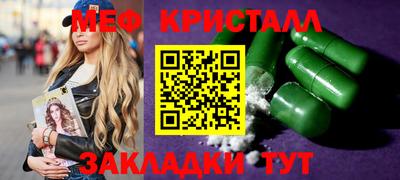 COCAINE Нягань