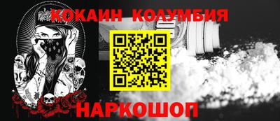 тгк Партизанск