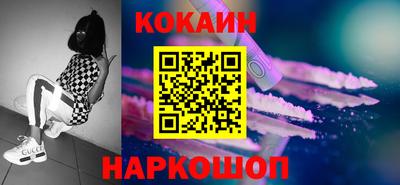 тгк Партизанск