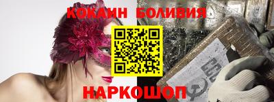 каннабис Пенза