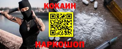 каннабис Пенза