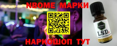кокаин VHQ Первоуральск