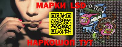 каннабис Пенза