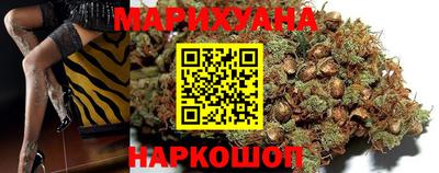 кокаин VHQ Первоуральск