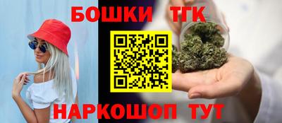 а пвп мука Обнинск