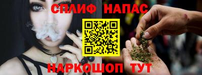 кокаин VHQ Первоуральск