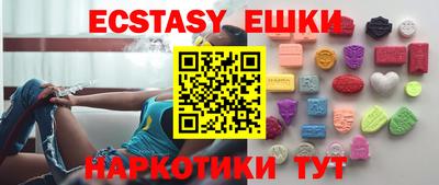 каннабис Пенза