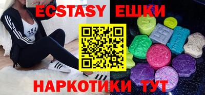 каннабис Пенза