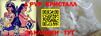 кокаин VHQ Первоуральск