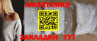 тгк Партизанск