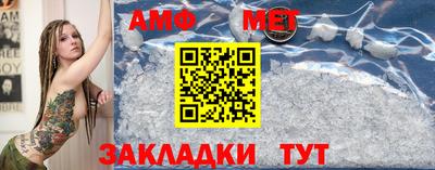 COCAINE Нягань