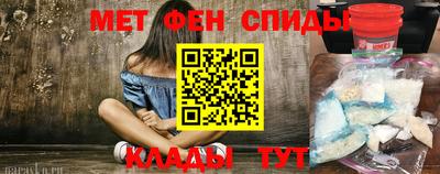 а пвп мука Обнинск