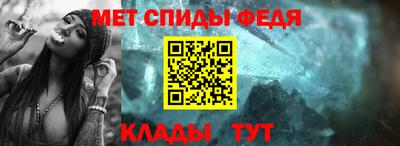 а пвп мука Обнинск