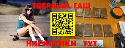 а пвп мука Обнинск