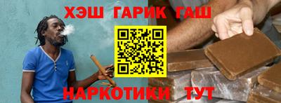 кокаин VHQ Первоуральск