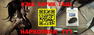 COCAINE Нягань
