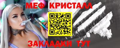 каннабис Пенза