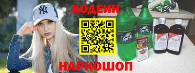 кокаин VHQ Первоуральск