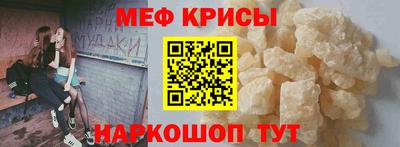 тгк Партизанск