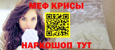 тгк Партизанск